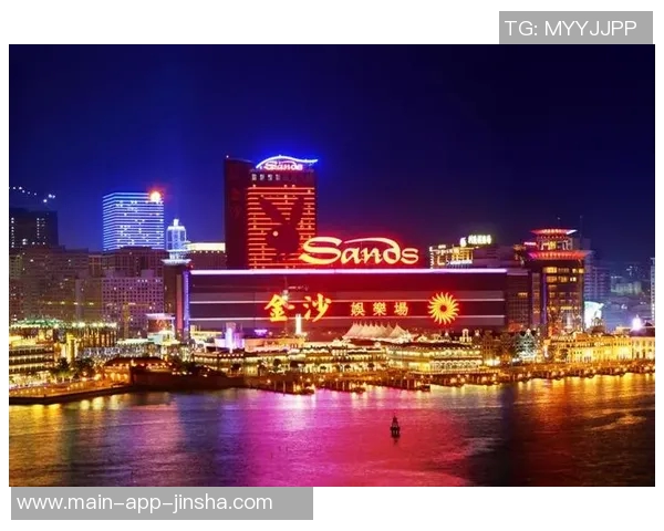 澳门金沙娱乐集团-澳门金沙娱乐集团的蓬勃发展与娱乐创新之路-澳门金沙娱乐集团