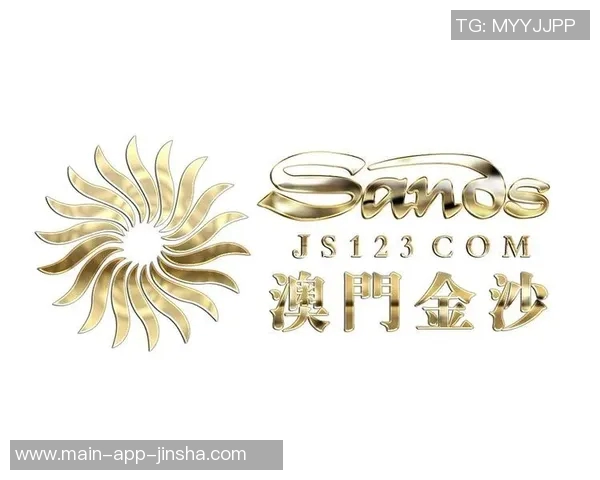 澳门金沙赌场正规网址-探索澳门金沙赌场正规网址-澳门金沙赌场正规网址