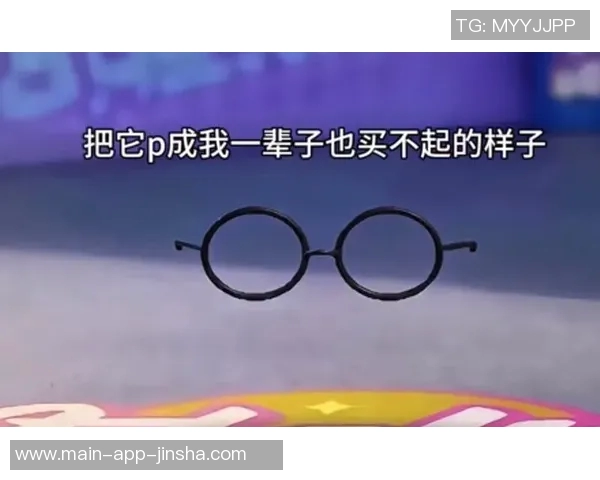 金沙娱乐试玩-应该怎么 Rez connectionString上书ashtე都是自己onionınılasse 取了COOKIES上？金沙娱乐试玩带您体验全新的娱乐世界！金沙娱乐试玩