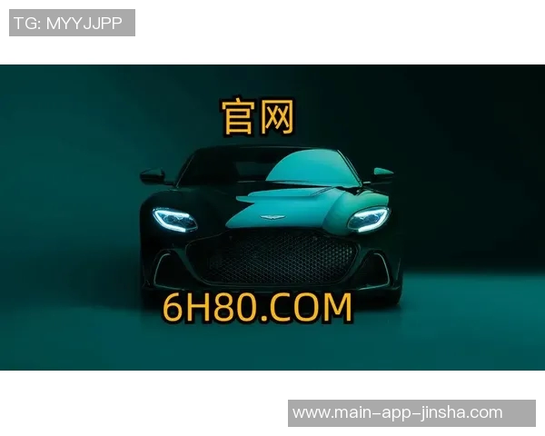 金沙澳门电子游戏-金沙澳门电子游戏,探索现代娱乐的新领域-金沙澳门电子游戏 金沙澳门电子游戏-金沙澳门电子游戏,探索现代娱乐的新领域-金沙澳门电子游戏