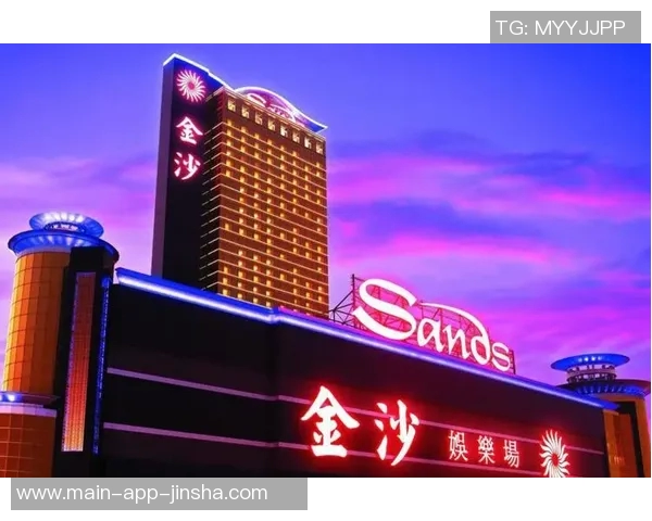 澳门金沙中文版网址-探寻澳门金沙网站的奥秘与中文学风背后之路程（澳门金沙—心中纯粹游戏中的麦田守望文集鸣栀亭账号手稿指南连载开辟 有些不对劲）澳门金沙中文版网址