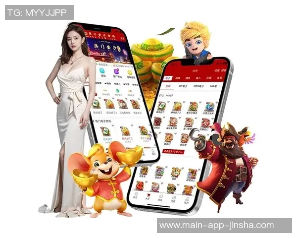 澳门金沙线上娱乐895959.com-探索澳门金沙线上娱乐的新世界 895959.com-澳门金沙线上娱乐895959.com