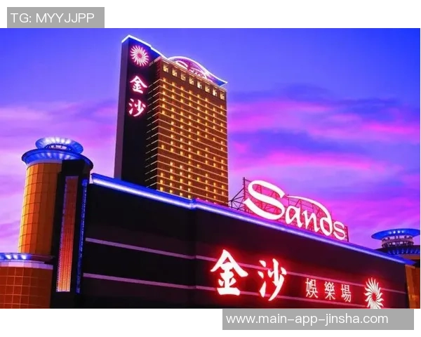 金沙38娱乐网址-探索金沙38娱乐网址的世界-金沙38娱乐网址