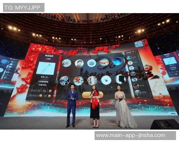 金沙线上博彩娱乐-金沙线上的博彩娱乐，机遇与挑战并存-金沙线上博彩娱乐