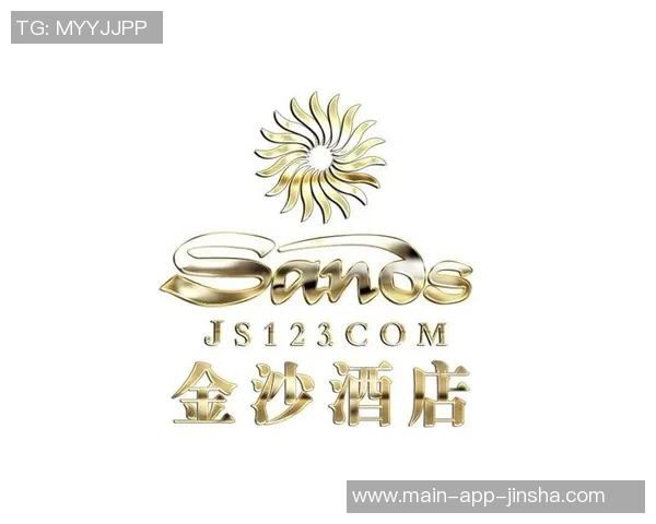 澳门金沙注册通道-澳门金沙注册中心体验之旅-澳门金沙注册通道